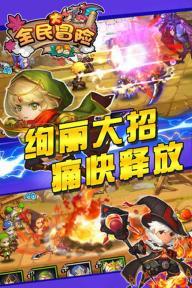 分析解答题:老师带着几个同学在做花,老师做了21朵,同学平均每人做了5朵。如果师生合起来算,正好平在这个网页,探寻200次知识的秘境