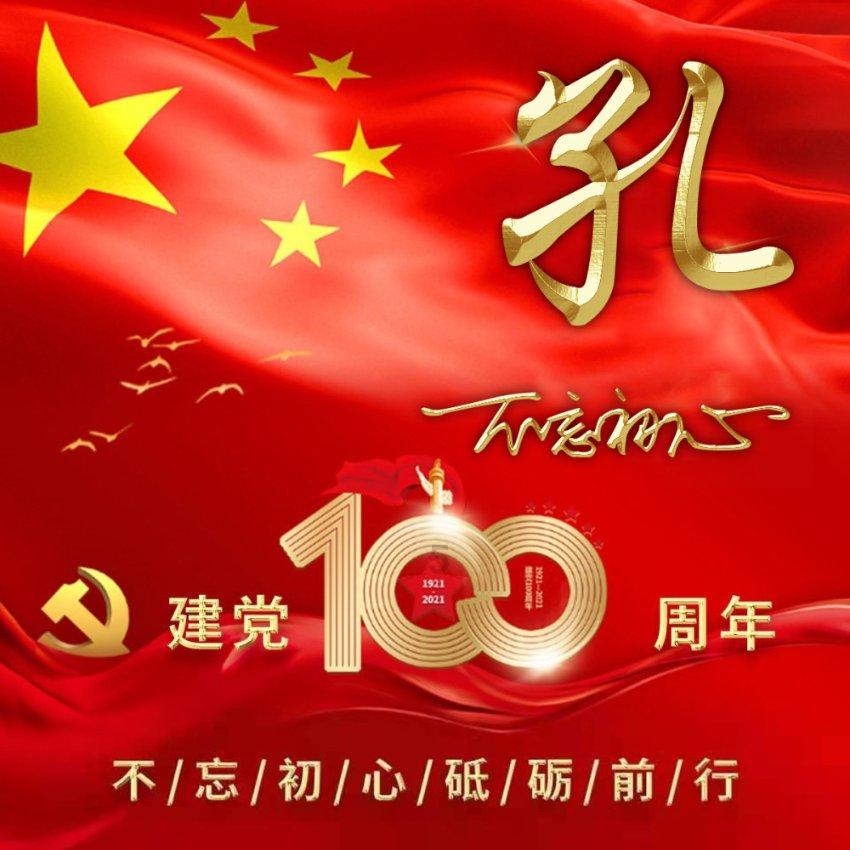 《奔跑吧》在海南的三亚录制,路透中爆出了哪些看点?-专业问答网站,提供精准答案