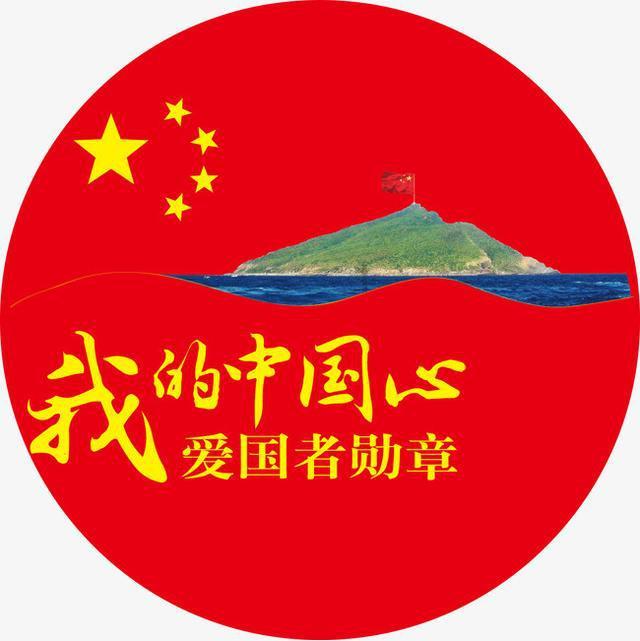 探索五分之四=()÷25=()%?,畅享红迪网的精彩世界