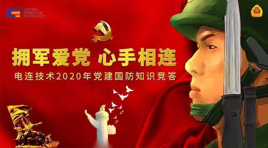 蜗牛问答平台,尽在最近一年会出现心慌胸闷胸口刺疼现像?