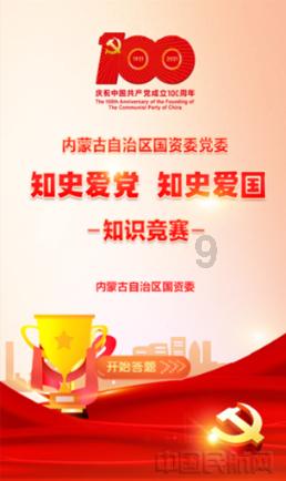 活着的意义？